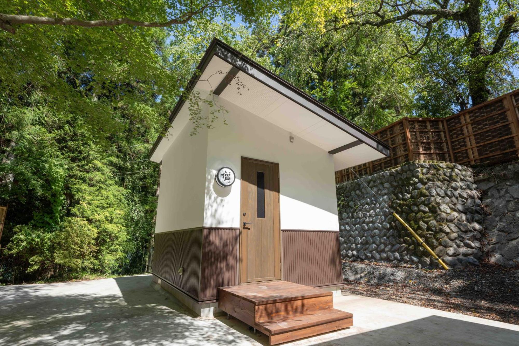 Temple Lodging Shukubo Kakurinbo Minobu Exteriér fotografie